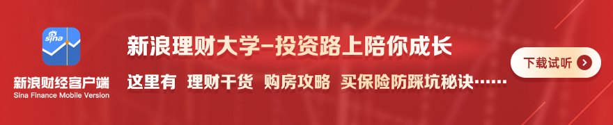 新能源汽车消费纠纷增多，车主维权有哪些靠谱渠道